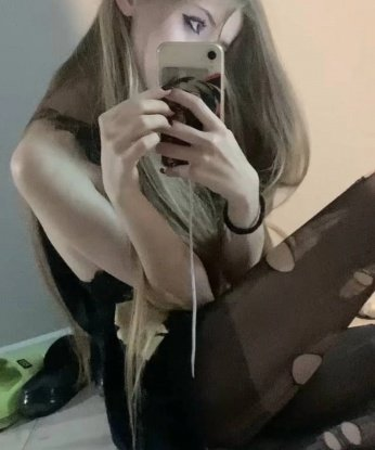 Екатерина, 23